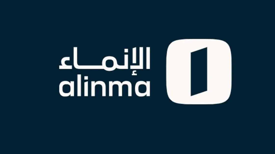 مصرف الأنماء